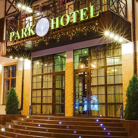 Park Hotel Carcóvia Exterior foto